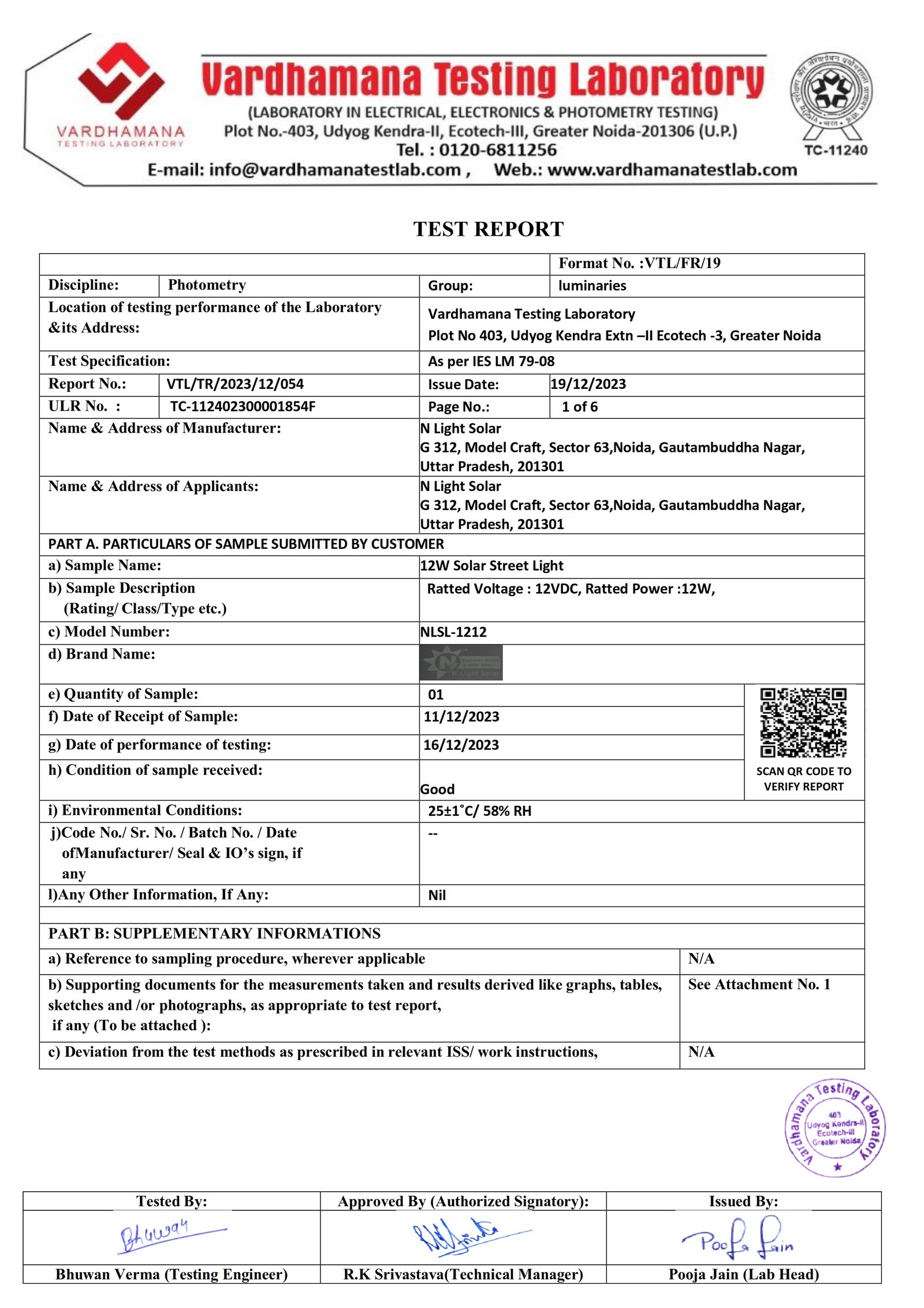 MSME